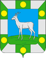 Волжский герб
