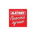 Магнит Филиал в Волжском
